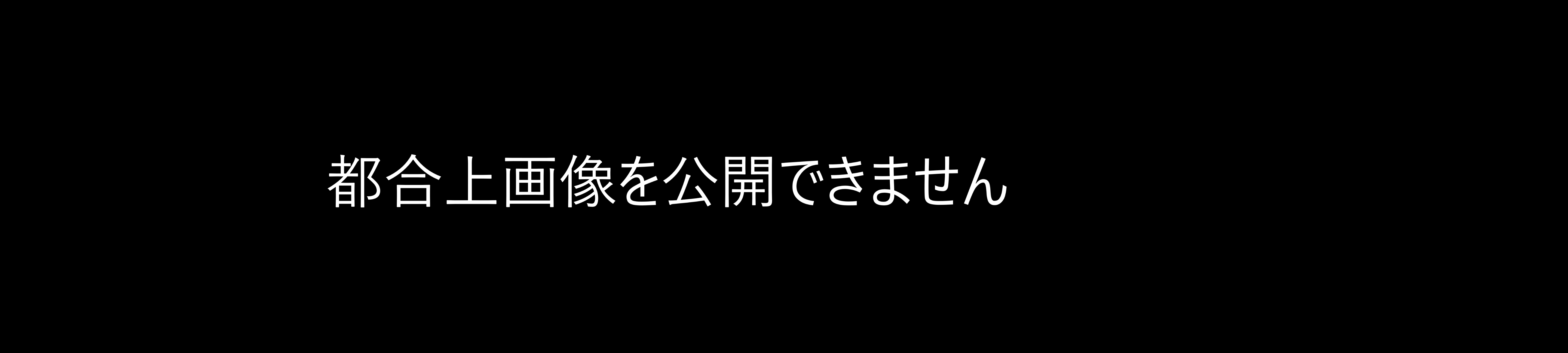 安心メール 自動配信システム/Image